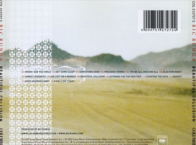BIC RUNGA BEAUTIFUL COLLISION [NEW ZEALAND BONUS TRACKS] NEW CD