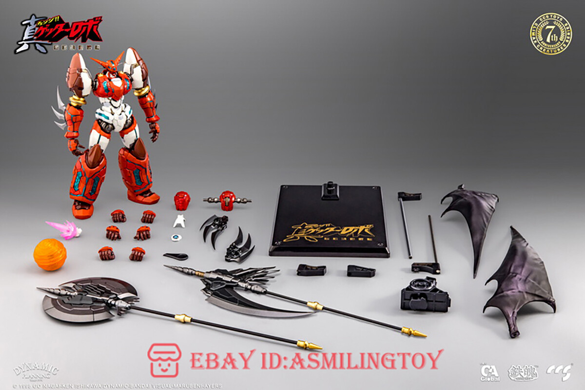 CCSTOYS 真ゲッター1 SHIN GETTER 1 未開封品 CCSTOYS 真ゲッター1 SHIN GETTER 1 未開封品 CCSTOYS MORTAL