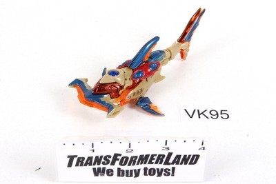 Hammerstrike 100% Complete Basic Beast Machines Transformers