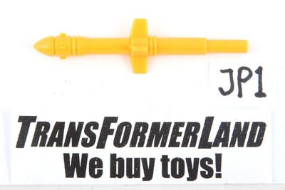 Fort America Surface-to-Surface Missile Sonic Fighters ARAH G.I. Joe