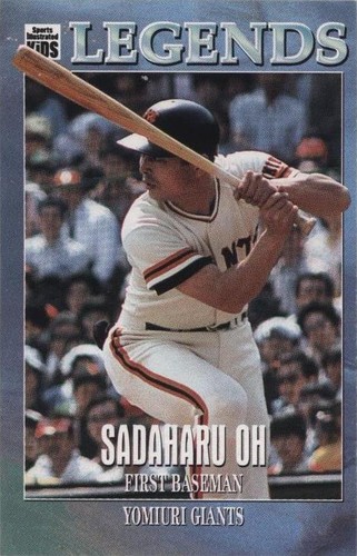 SADAHARU OH Rare Sports Illustrated SI for Kids Japan Home Run
