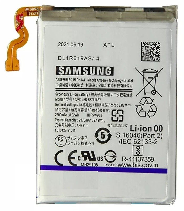 Samsung Galaxy Buds3 新品未開封　セット SAMSUNG Galaxy Buds3 ホワイト ノイズキャンセリング対応