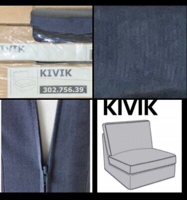 IKEA Kivik 1 One Seat Chair Ramna  Blue NEW Rare Sofa Section COVER, MatesAvail!