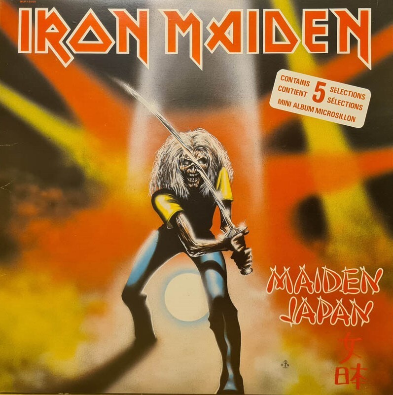 Iron Maiden Maiden Japan 12