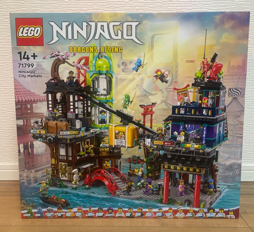 LEGO 71799 Ninjago DRAGONS RISING City Markets 6163 pcs for age 14