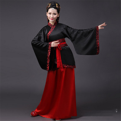 Women Girls Chinese Tang Costume Ancient Hanfu Traditional Folk Dance Dress