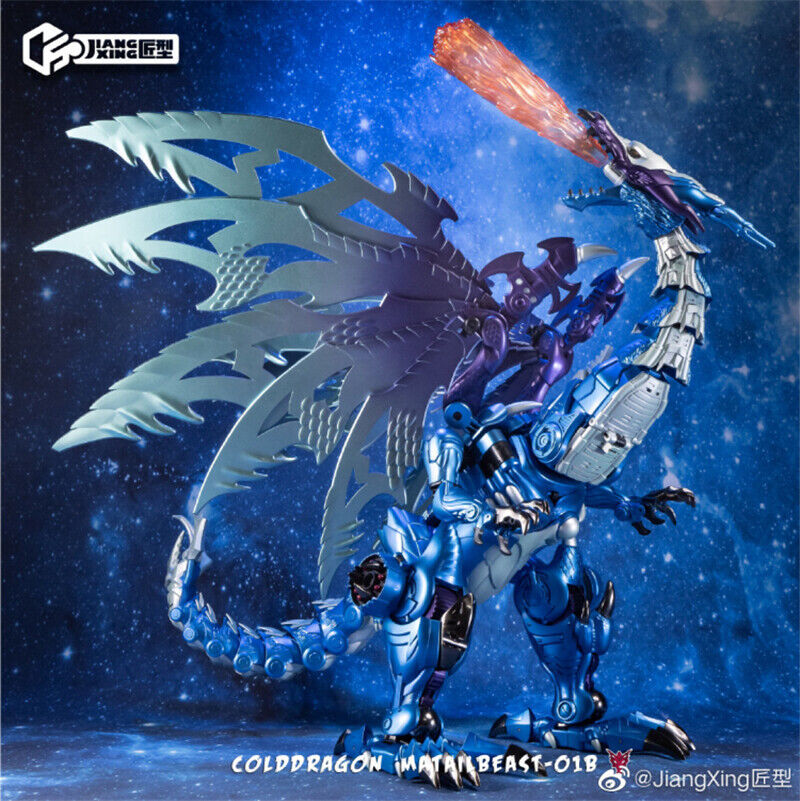 Transformation Toy Jiangxing Cold Dragon Matailbeast-01b Jx-mb-01b