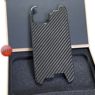 Carbon Fiber Protection Shell Mobilephone Case Cover for Iphone13/14/15 Pro/Max