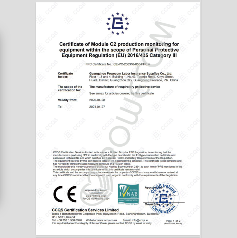 Powecom FFP2 (HEADBAND) Respirator Face Masks - EUA Listed (10 pcs)