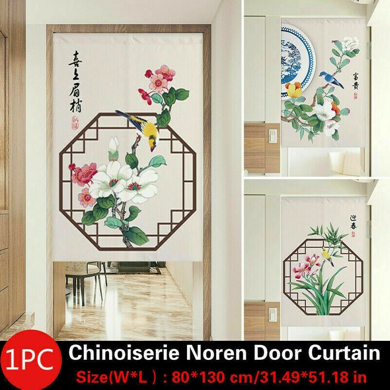 Tenda Noren Chinoiserie In Cotone E Lino Appesa Divisoria Per Stanza Decorativa