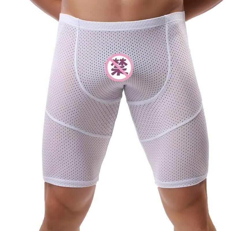 Hommes Maille Sous-Vêtement Longue Jambe Short Boxer Slip Culotte Sport Slip