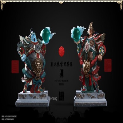 LS Fish and Bear Paw Tyrant Bear Shenping Door God Strange Color Pirate King GK