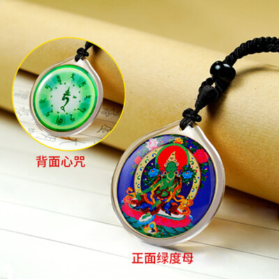 Fengshui Pendant Tibetan Buddhist Shurangama Mantra Amulet Necklace