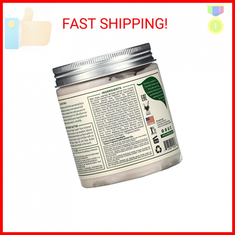 Petal Fresh Pure Smoothing Coconut Body Butter, Organic Argan Oil, Shea Butter,