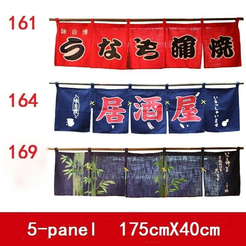 5/6-Panel Japan Noren Vorhangstoff Wandteppich Leinen Flachs Fisch Sushi bar