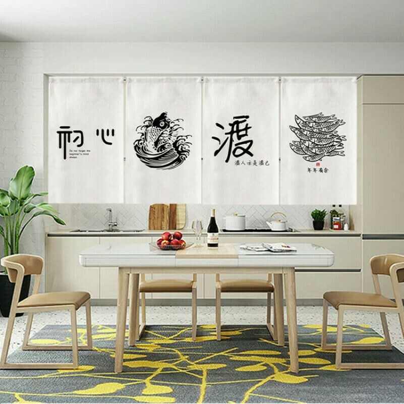 Court Noren Porte Rideau Toile Suspendu Drapeau Tour de Lit Restaurant Décor
