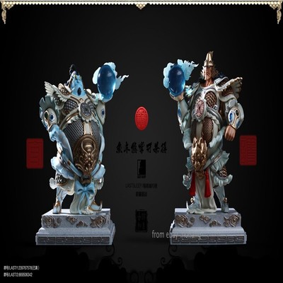 LS Fish and Bear Paw Tyrant Bear Shenping Door God Original Color Pirate King GK