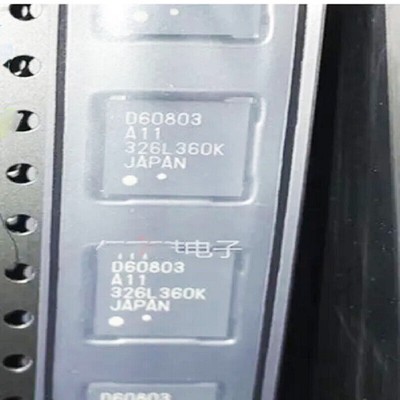 UPD60803F1-A11-BND-E2-A D60803A11 SOC MEDIA IC BGA144 x 1PC NEW #A6-40