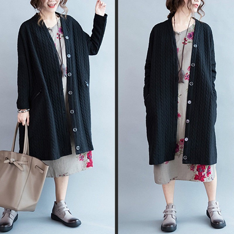 schwarze Strickjacke langärmlig locker Baumwolle knielange Trenchcoat
