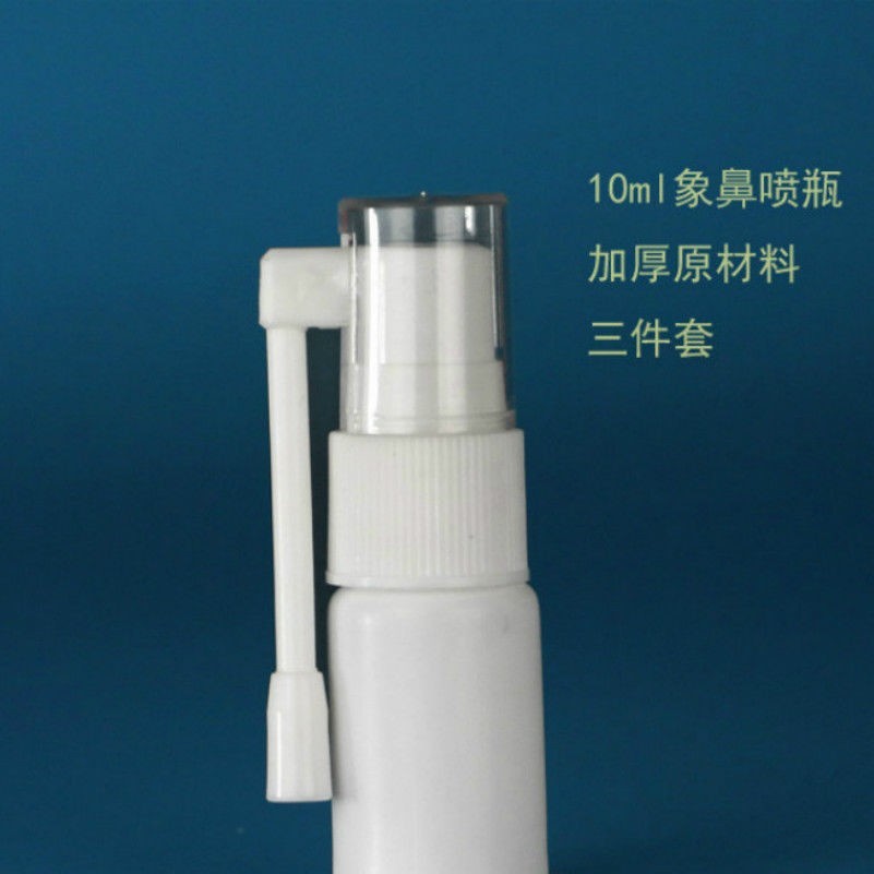 10XPlastic Liquid Medicine Atomizer Rotatable Spray Head Pump Bottle 20/30/50ML