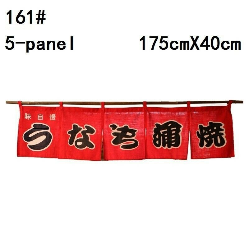 5/6 Panel Japanese Noren Curtain Bar Door Cloth Tapestry Sushi Vintage