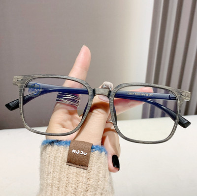 Unisex TR90 Square Blue Light Blocking Nearsighted Glasses Lightweight Glasses 