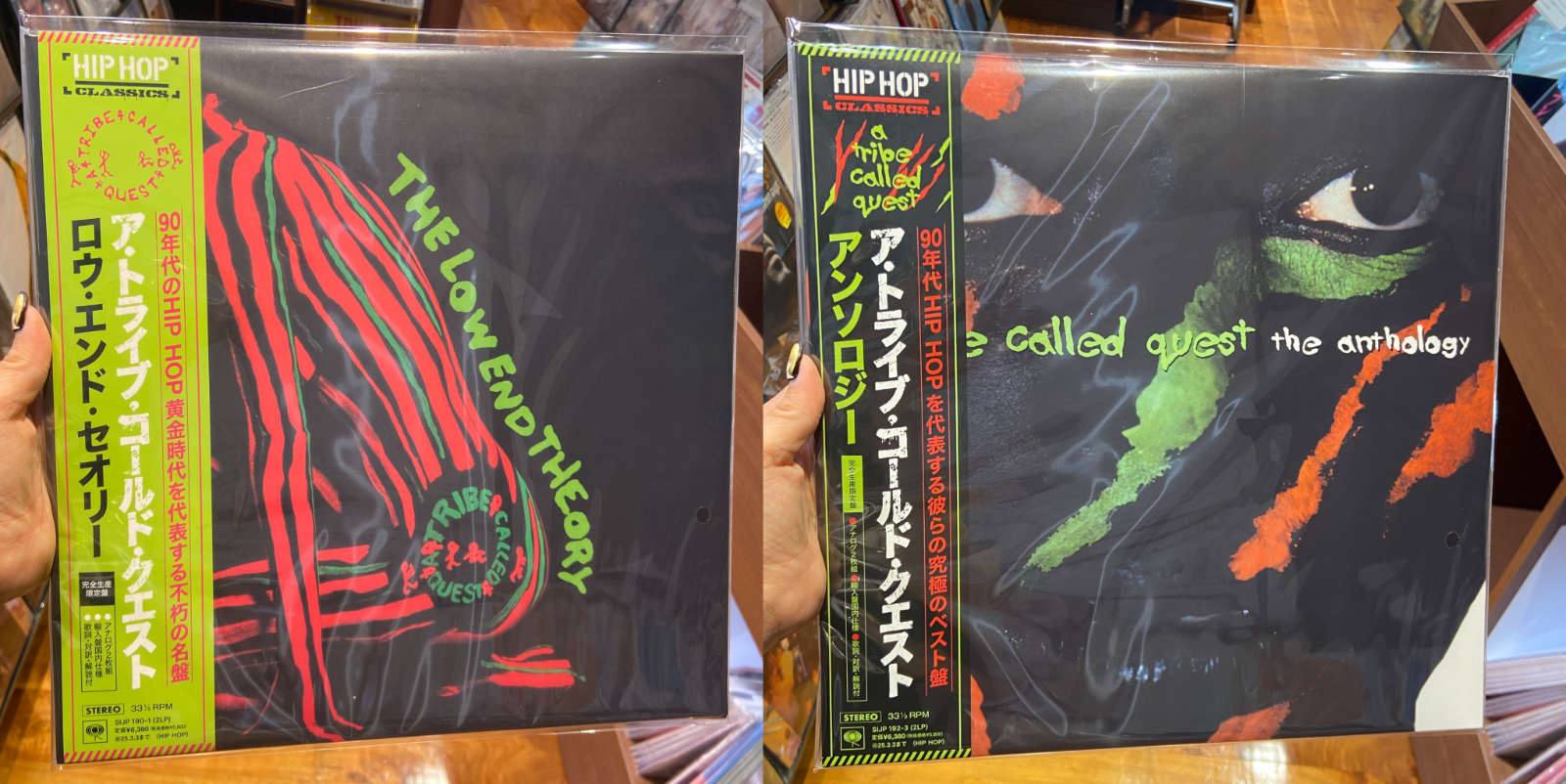 A TRIBE CALLED QUEST 2枚セット $_57.PNG?set_id=880000500F