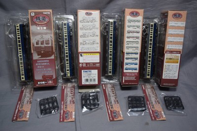 Rare 1/150 Ngauge Railway Collection 9Th Edition Jnr 62 Series Suburban Train 4-