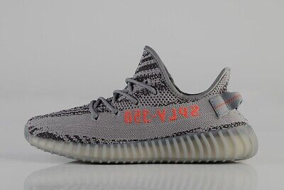 adidas Yeezy Boost 350 V2 Beluga 2.0 AH2203 New Sneakers in Size 6.5