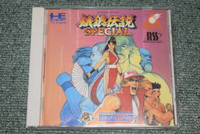 PSP PC Engine Best Soldier Collection PlayStation Portable