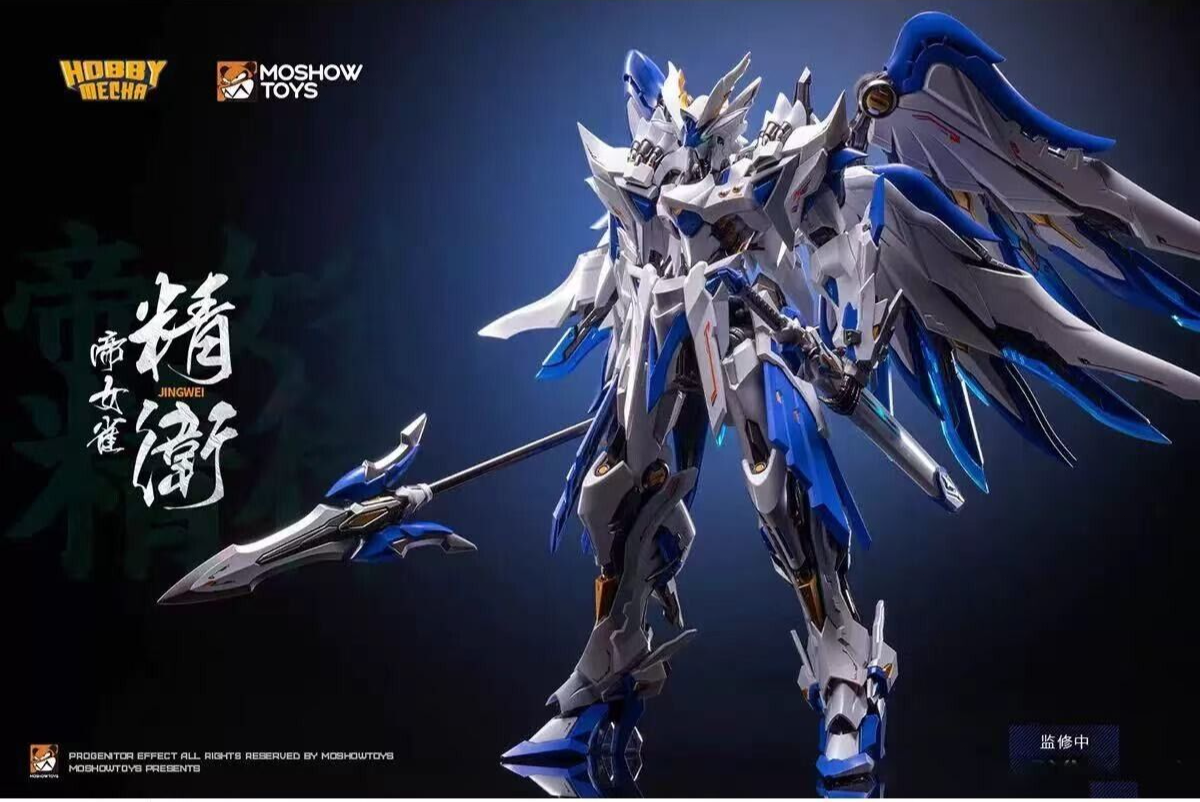 ウィッチャー ローチ マクファーレン 馬 1/12 フィギュア - メルカリ