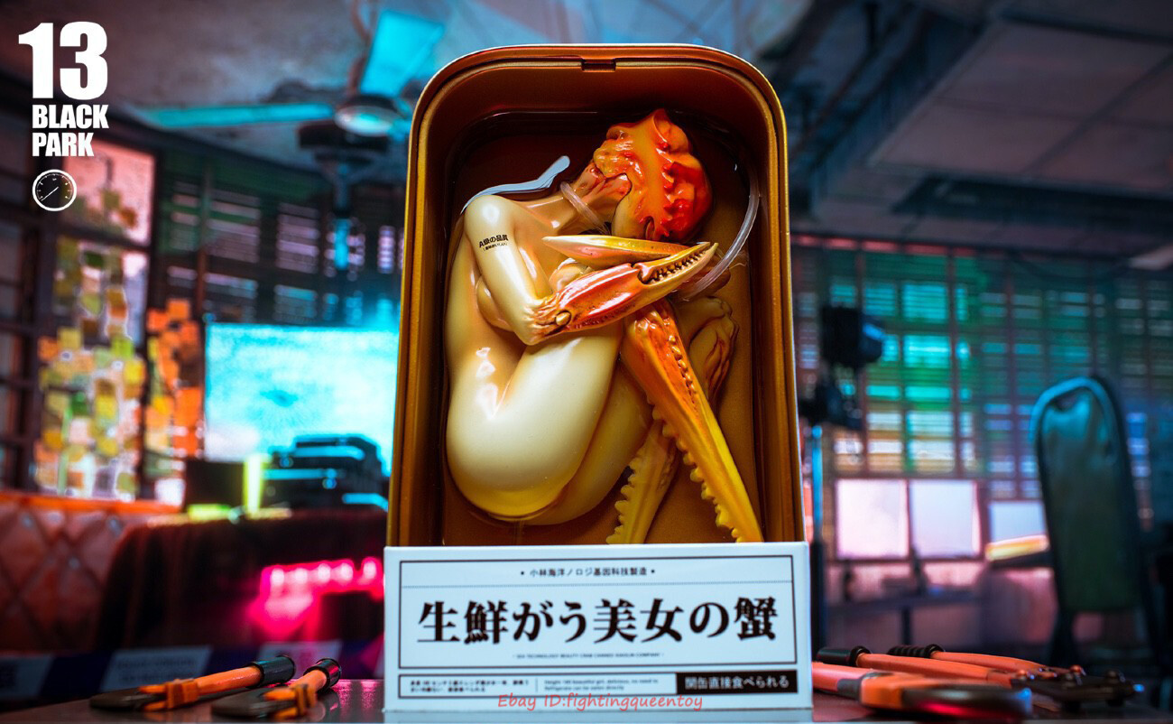 ブラック13パーク カニ兄弟 1/6フィギュア Crab Brothers Amazon | 未開封 ブラック13パーク 『Shark Brothers 』カニ兄弟