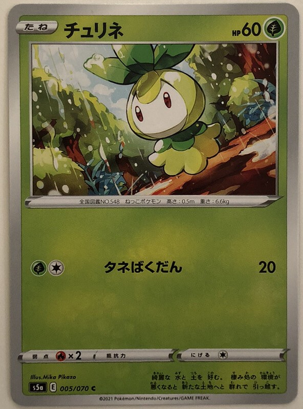 Advanced Ebay Filter Custom Search Results For Buy It Now Items