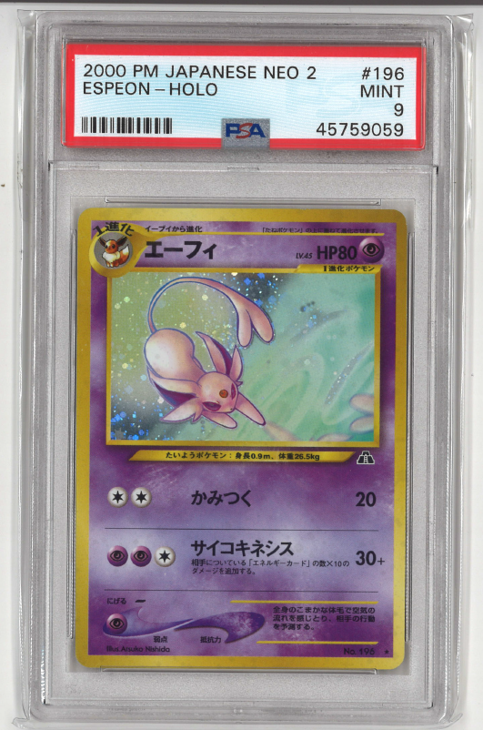 Pokemon Karte EspeonPsiana - Japanisch - Neo Discovery - PSA 9 - MINT