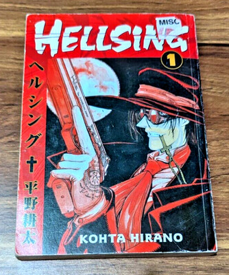 Hellsing Manga Vol 1 - First Edition Printing - Kohta Hirano - Out of Print Rare