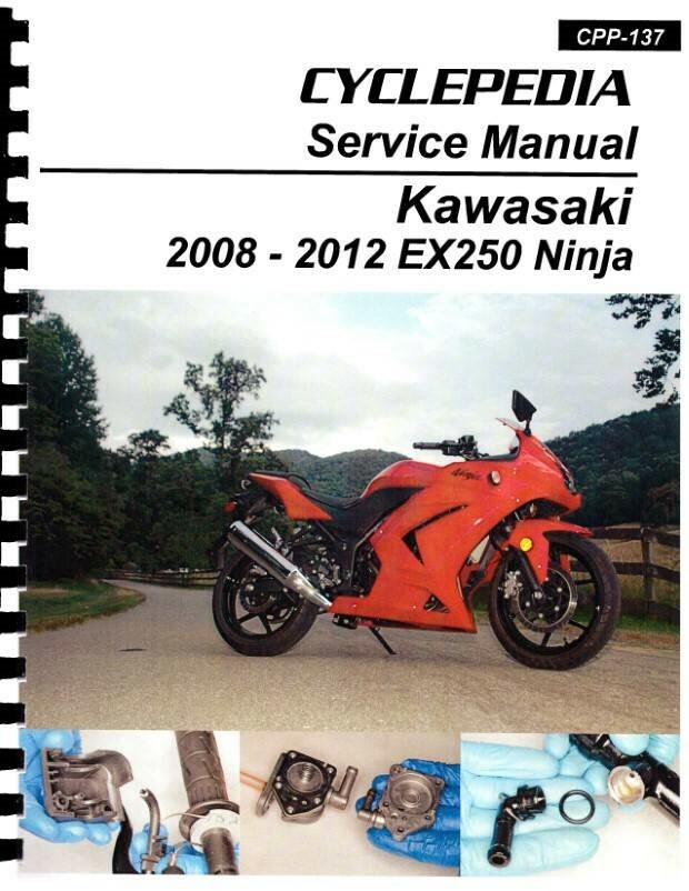 Kawasaki Ninja 250R サービスマニュアル 2008年式 KAWASAKI NINJA 250R 250 R 2008 REPAIR SERVICE MANUAL on