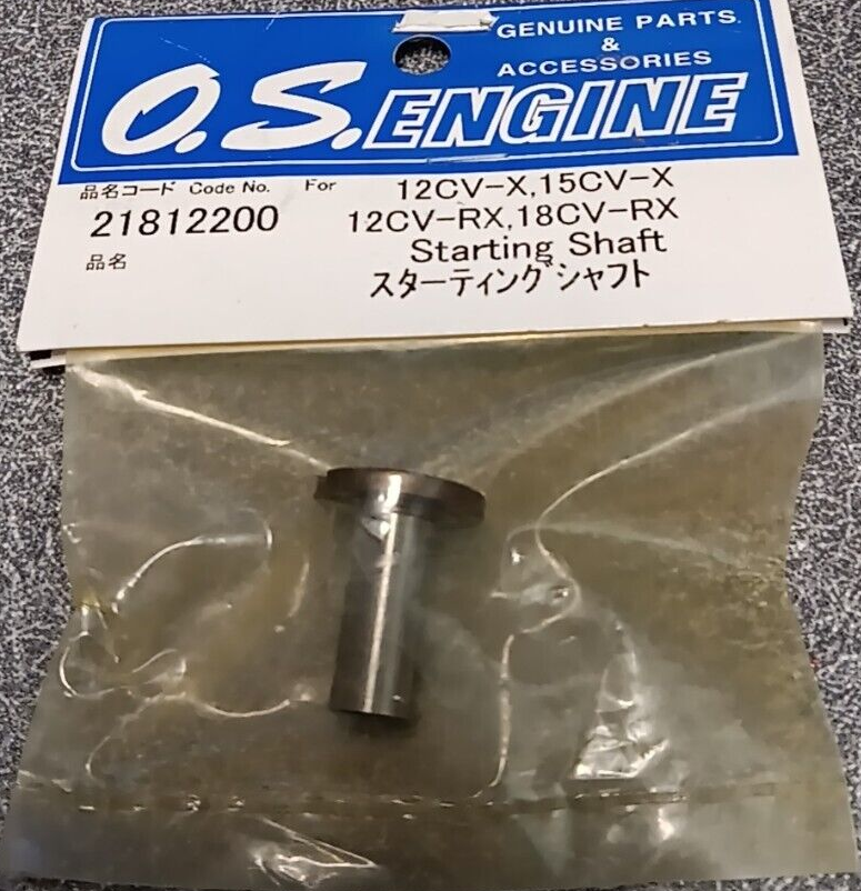 O.S. MAX 12CV Red 11233 Engine OS Radio Control Engine wBox Ogawa Seiki Rare