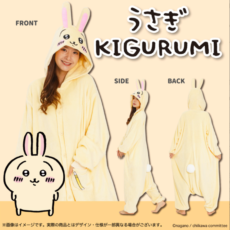 ankosuki kigurumi Amazon.com: SAZAC Kigurumi -Usagi - Onesie Jumpsuit