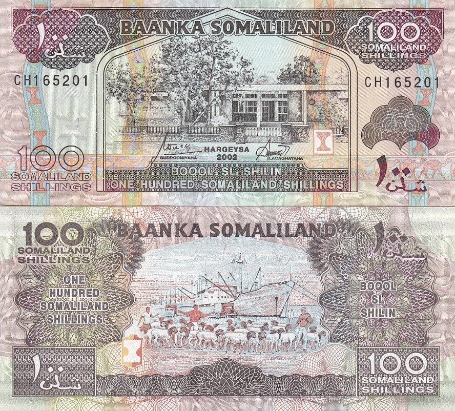Somaliland 100 Shillings 2002 P 5 d UNC