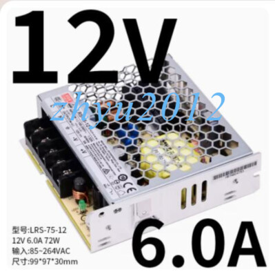 100% Test 1pcs New MEAN WELL Switching Power Supply LRS-75-12 12V 6A