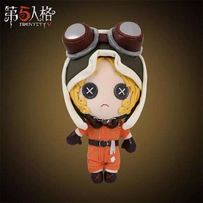 Identity V Mechanic Tracy Reznik Stuffed Toy Plush Dress Up Doll W/Clothes Gift