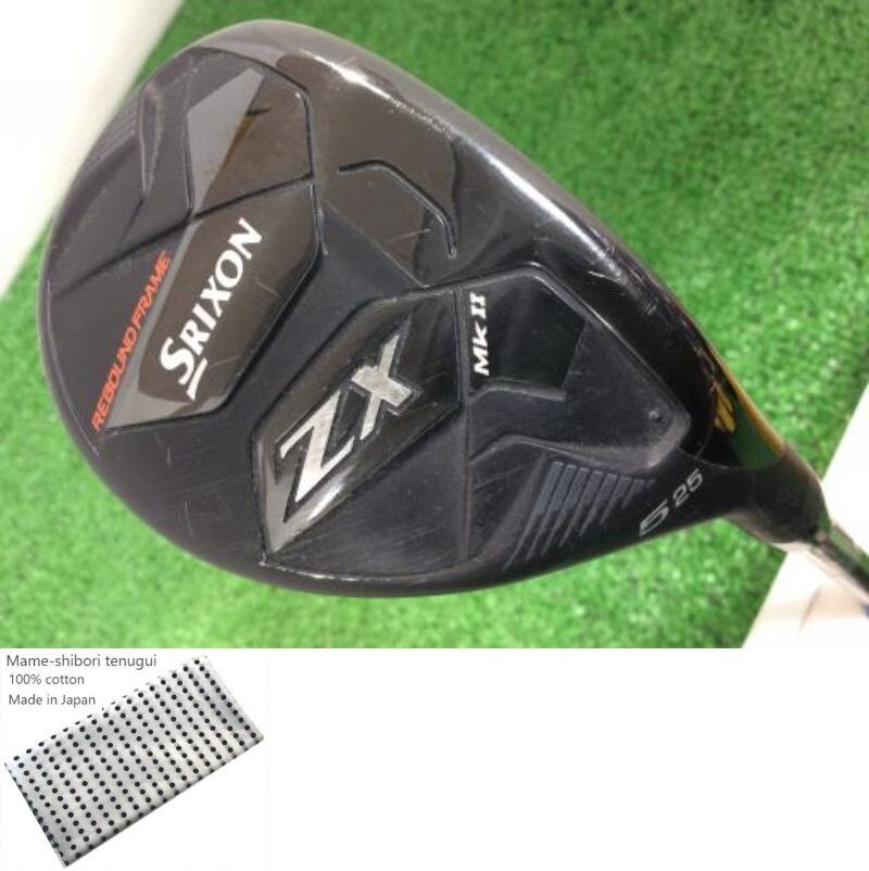 DUNLOP SRIXON ZX Mk2 HYBRID H5 UT / 5u 25 / Flex R / Diamana