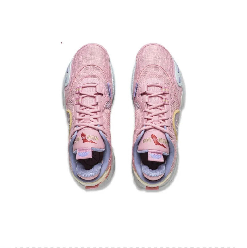 Pre-owned Li-ning Li Ning Way Of Wade All City 12 "sunshine State" Basketball Shoe Abau015-3 In Pink