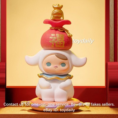 POP MART x PUCKY Three ! Two ! One ! Best of Luck Mini Figure