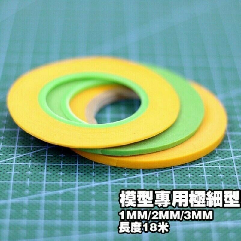 3-x-123mm-model-making-spray-painting-craft-tape-fine-line-airbrush-diy-nr9