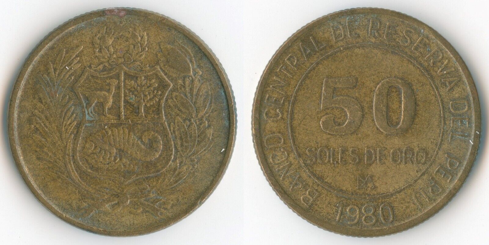 Peru 1980 50 Soles de Oro KM# 273 Al-Bronze Coat of Arms Peru 1980 50 Soles de Oro KM# 273 Al-Bronze Coat of Arms