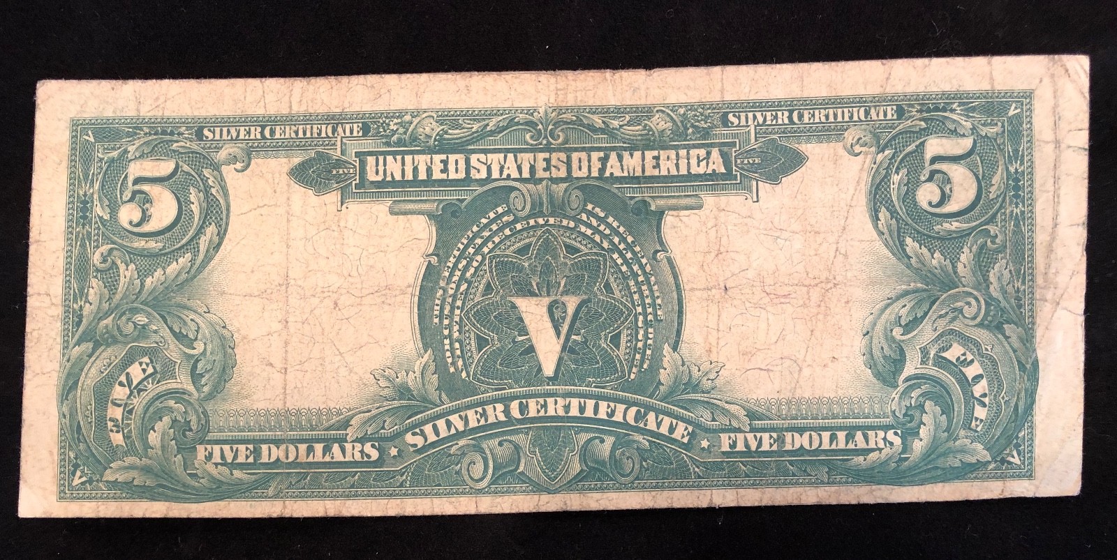 4-  $500.00 NOTE, $5.00 1899 CHIEF SILVER CERT, $2.00 SILVER CERT, 1917 $1.00