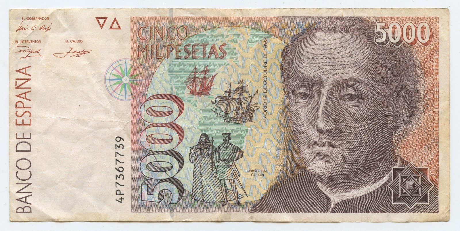 5000 Peseta Spanish Bank Note Banco de Espana | eBay