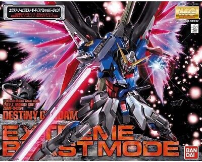 Bandai Gundam Destiny Extreme Burst Mode MG 1/100 Scale Model Kit USA Seller