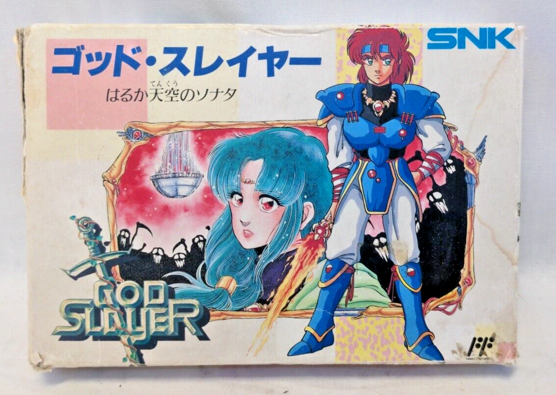 サノバチーズ ナイジェルグラフ ポスター バイミースタンド